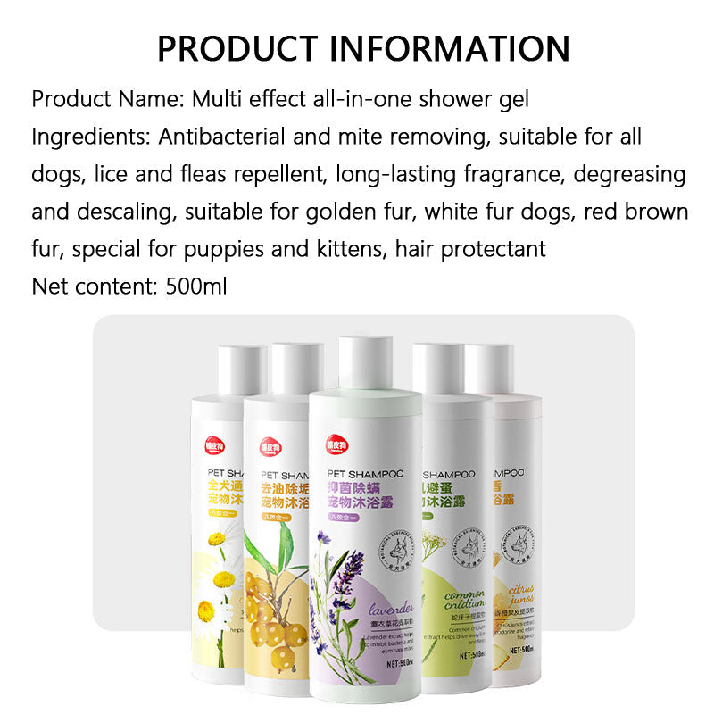 All-in-One Dog Bath Shampoo: Deodorizing For Small Dogs canrusupet