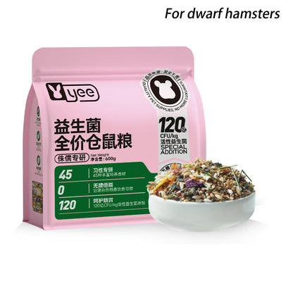 Hamster Food Freeze-dried Fruit and Vegetable Chow - canrusupet