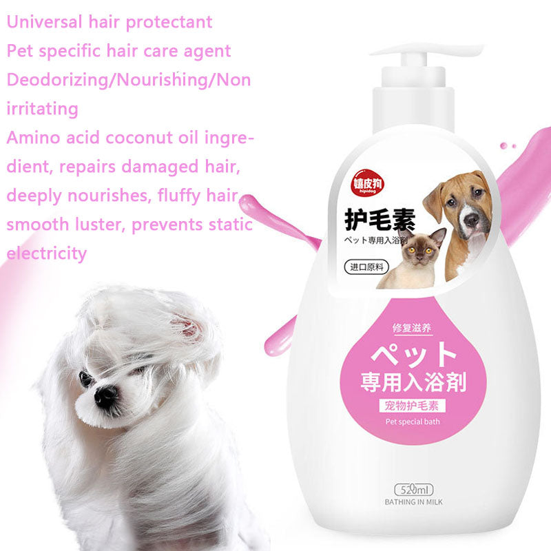 Deodorizing And Retaining Fragrance Dog Bath Shower Gel canrusupet