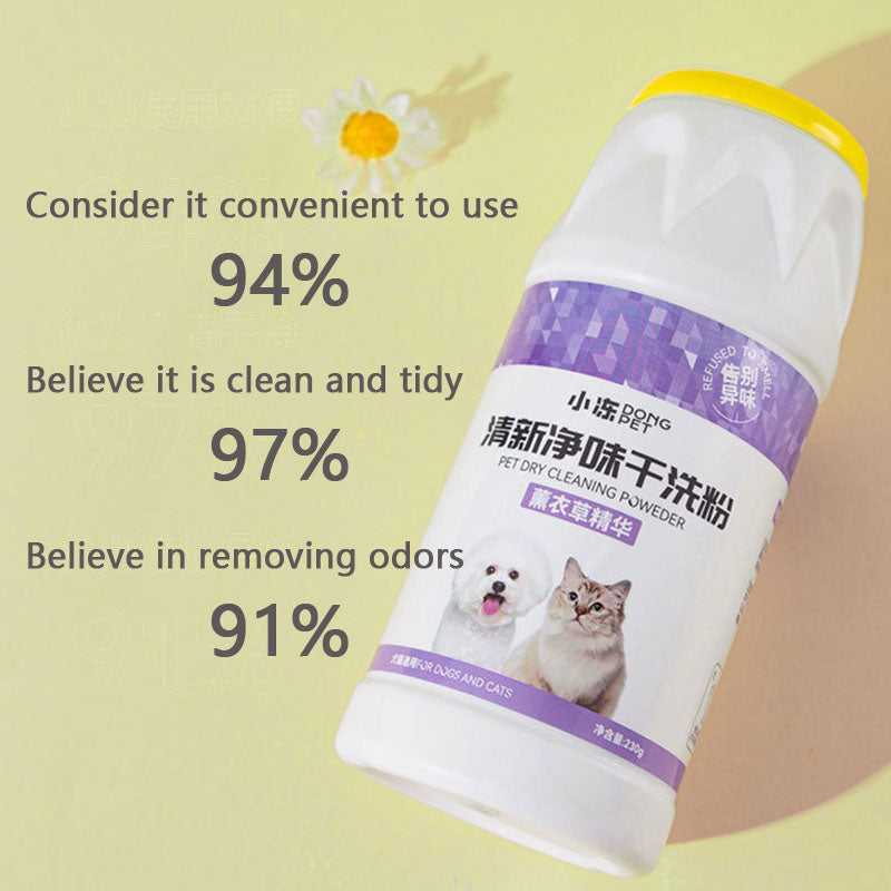 Dog Bath Dry Shampoo Powder - No-Rinse Deodorizing For Pet canrusupet