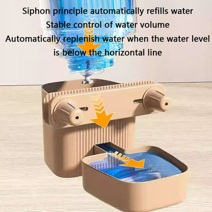 Adjustable Dog/Cat Water Fountain Bowl - Hanging Feeder canrusupet