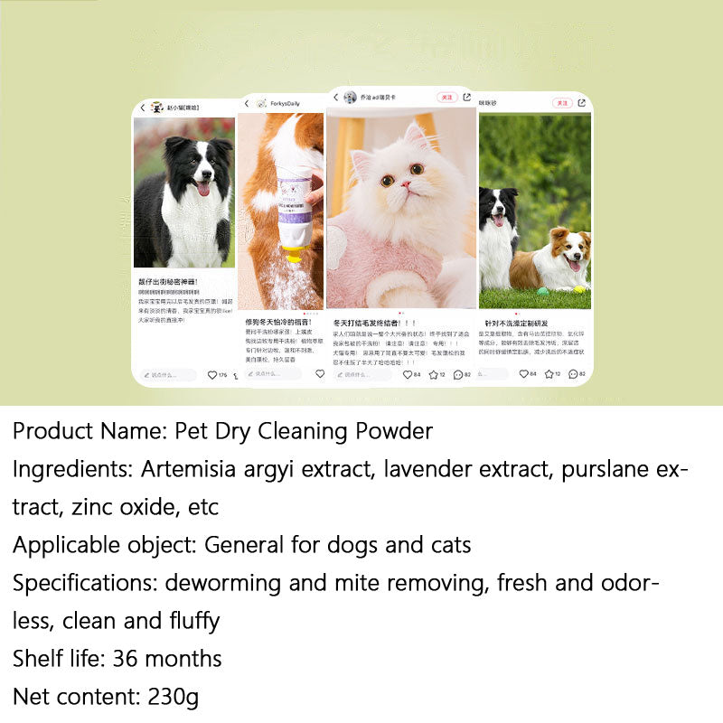 Dog Bath Dry Shampoo Powder - No-Rinse Deodorizing For Pet canrusupet