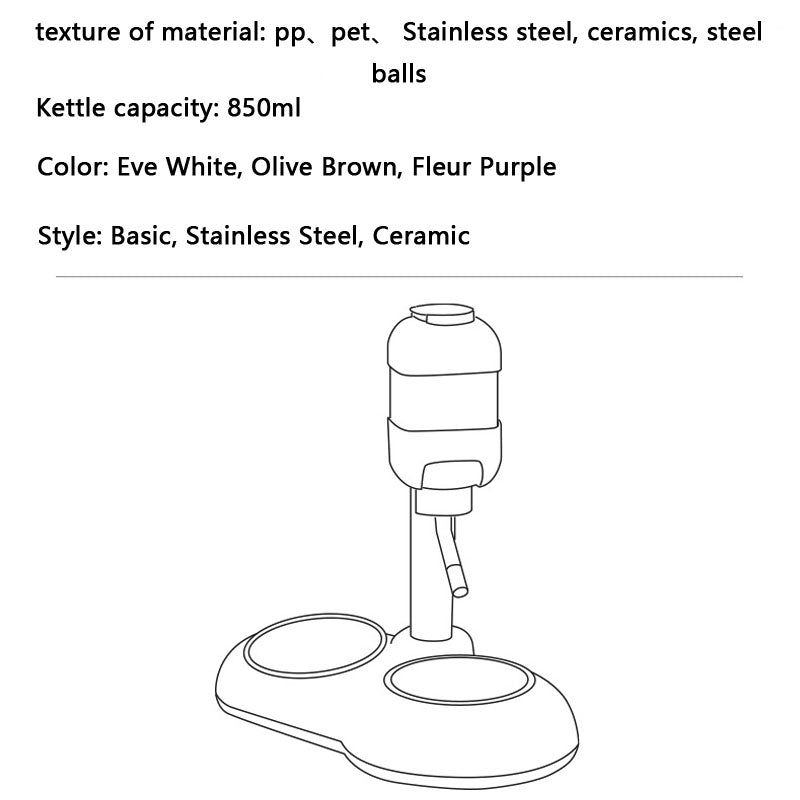 Adjustable Drinking Fountain Cat Bowls For Integrated canrusupet