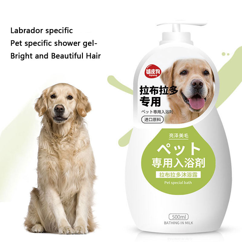 Deodorizing And Retaining Fragrance Dog Bath Shower Gel canrusupet