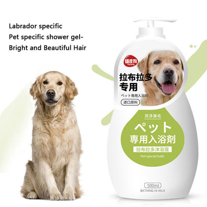 Deodorizing And Retaining Fragrance Dog Bath Shower Gel canrusupet