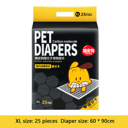 Puppy Training Pads - Absorbent With Odor Control For Dogs canrusupet