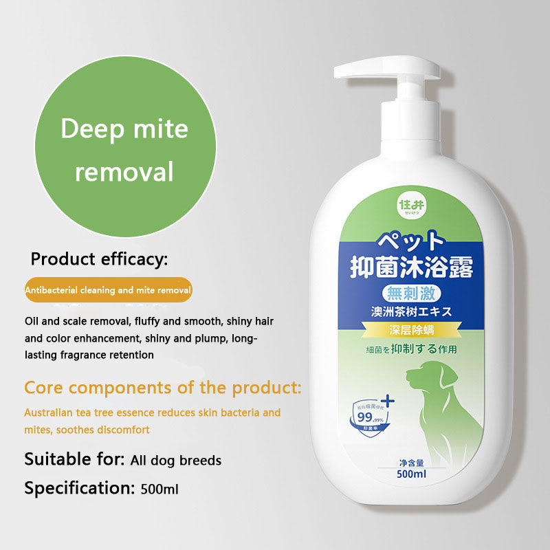 Deodorization Dog Shampoo Special For Cats And Dogs canrusupet