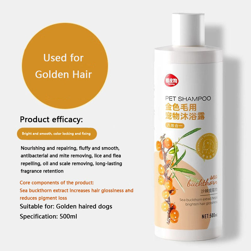 All-in-One Dog Bath Shampoo: Deodorizing For Small Dogs canrusupet