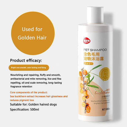 All-in-One Dog Bath Shampoo: Deodorizing For Small Dogs canrusupet