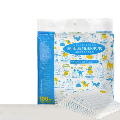 Disposable Double-layer Plastic Bags For Pick Up Dog Poop canrusupet