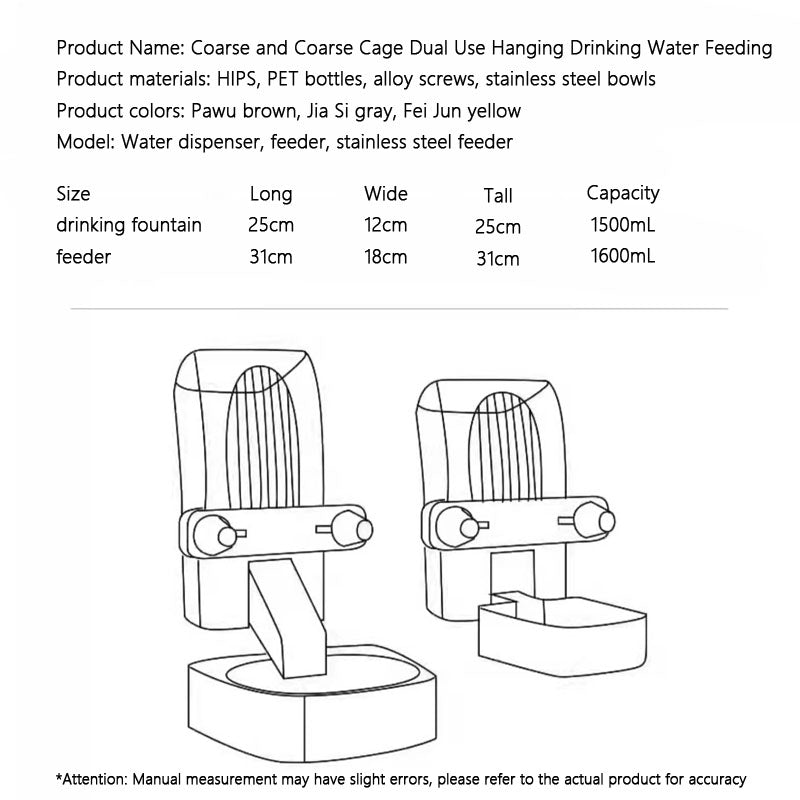 Adjustable Dog/Cat Water Fountain Bowl - Hanging Feeder canrusupet