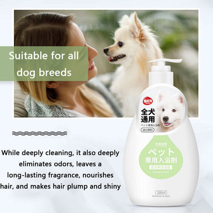 Deodorizing And Retaining Fragrance Dog Bath Shower Gel canrusupet