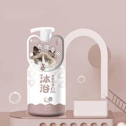 Substantivity Clean Cat Shampoo For Cat Specific canrusupet