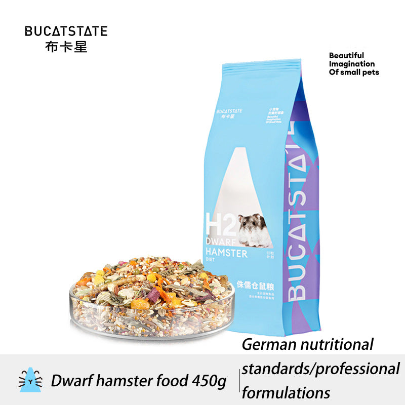 Hamster Food Freeze-dried - canrusupet