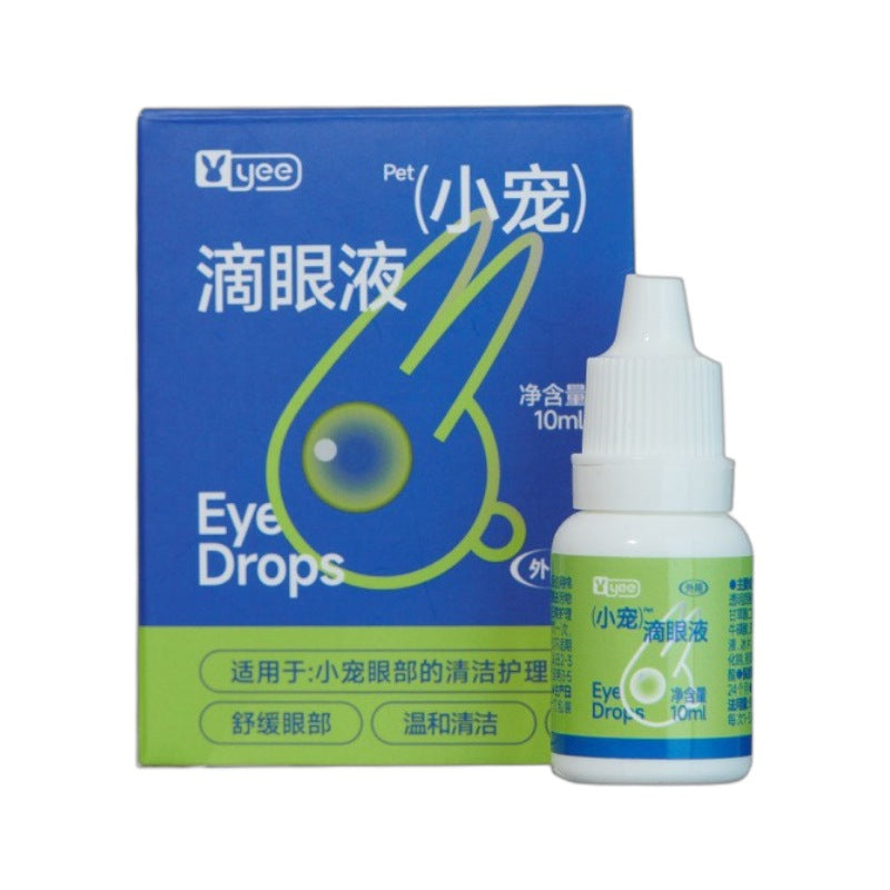 Pet Eye Drops Eye Cleaning To Prevent Fire