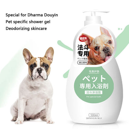Deodorizing And Retaining Fragrance Dog Bath Shower Gel canrusupet