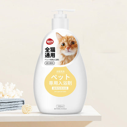 Deodorizing And Retaining Fragrance Dog Bath Shower Gel canrusupet