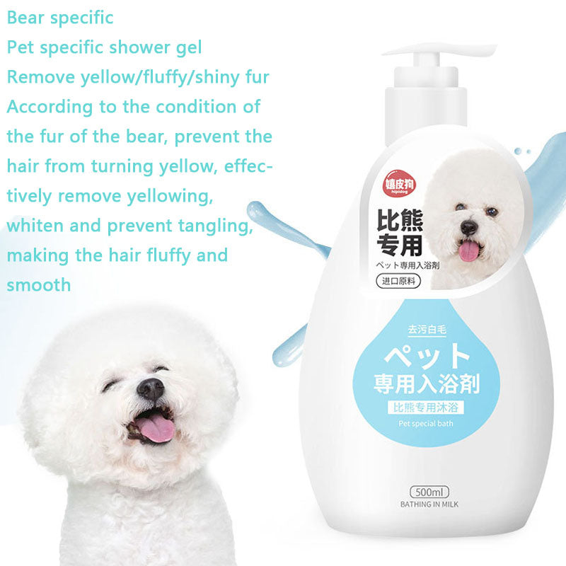 Deodorizing And Retaining Fragrance Dog Bath Shower Gel canrusupet