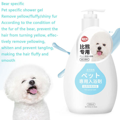 Deodorizing And Retaining Fragrance Dog Bath Shower Gel canrusupet