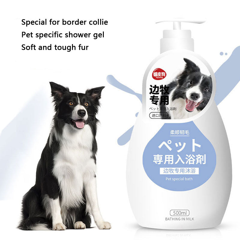 Deodorizing And Retaining Fragrance Dog Bath Shower Gel canrusupet