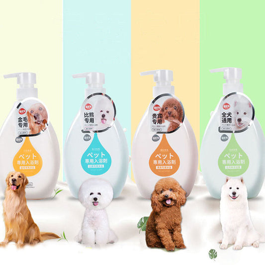 Deodorizing And Retaining Fragrance Dog Bath Shower Gel canrusupet