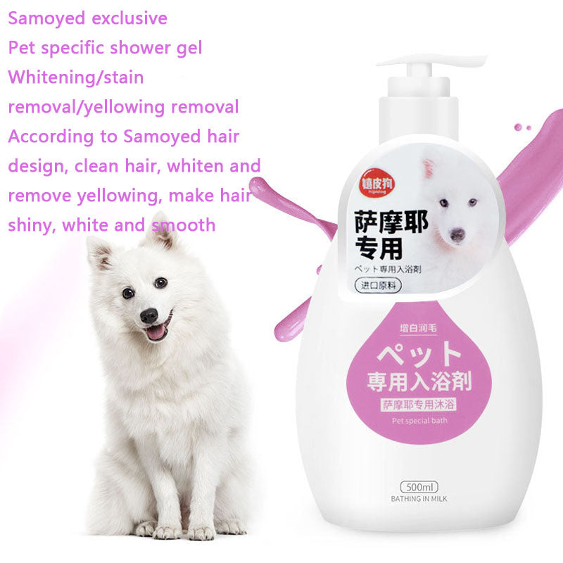 Deodorizing And Retaining Fragrance Dog Bath Shower Gel canrusupet