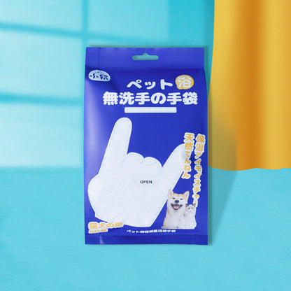 Glove Style Cleaning Wet Wipes Used For Pet Dry Cleaning canrusupet