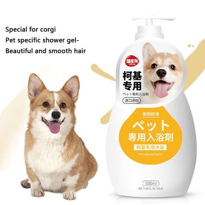 Deodorizing And Retaining Fragrance Dog Bath Shower Gel canrusupet