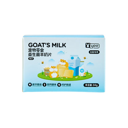 Goat's Milk Chips for Hamsters Nutrition Molar Stick - canrusupet