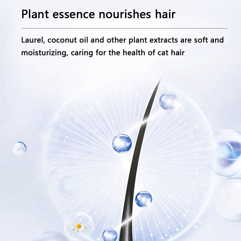 Substantivity Clean Cat Shampoo For Cat Specific canrusupet