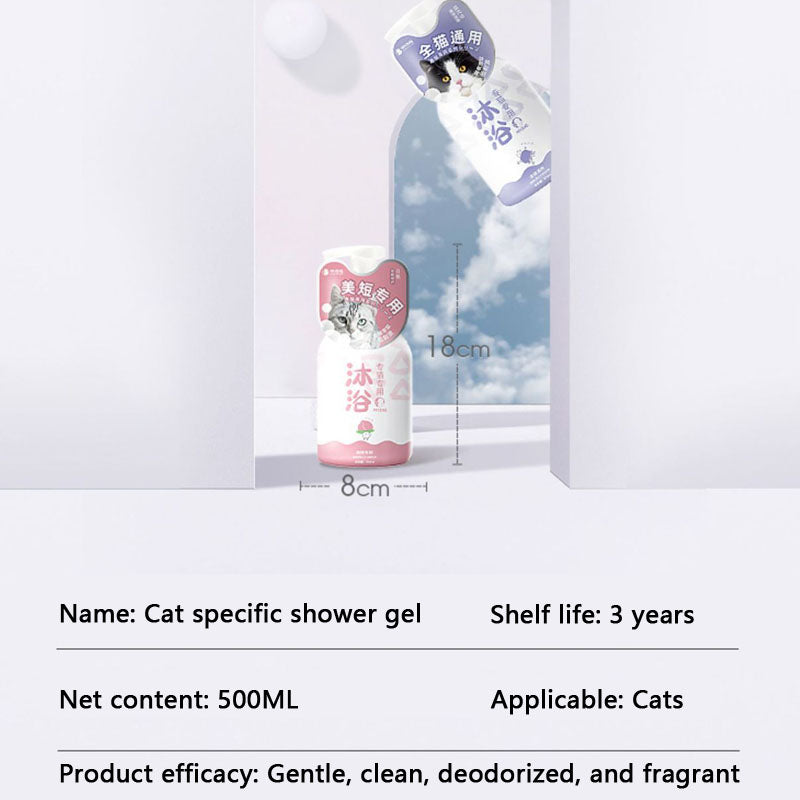Substantivity Clean Cat Shampoo For Cat Specific canrusupet