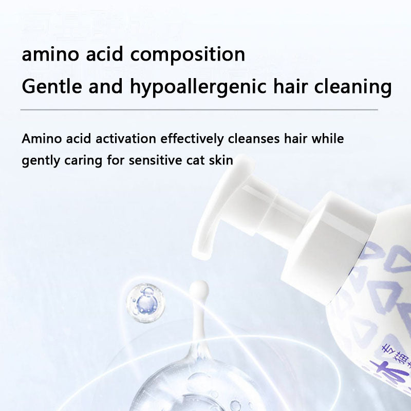 Substantivity Clean Cat Shampoo For Cat Specific canrusupet