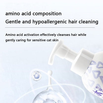 Substantivity Clean Cat Shampoo For Cat Specific canrusupet