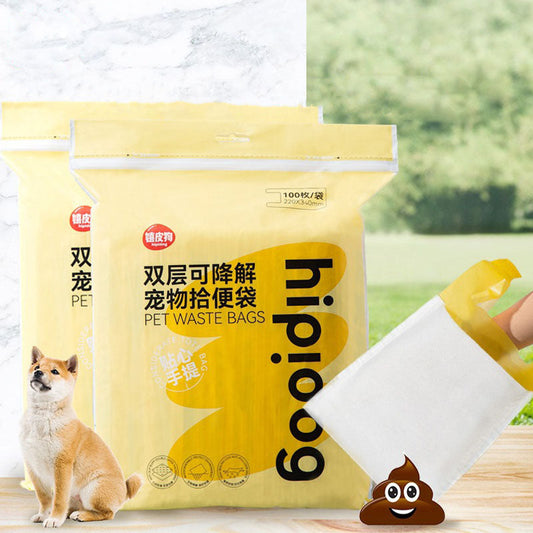Disposable Double-layer Plastic Bags For Pick Up Dog Poop canrusupet