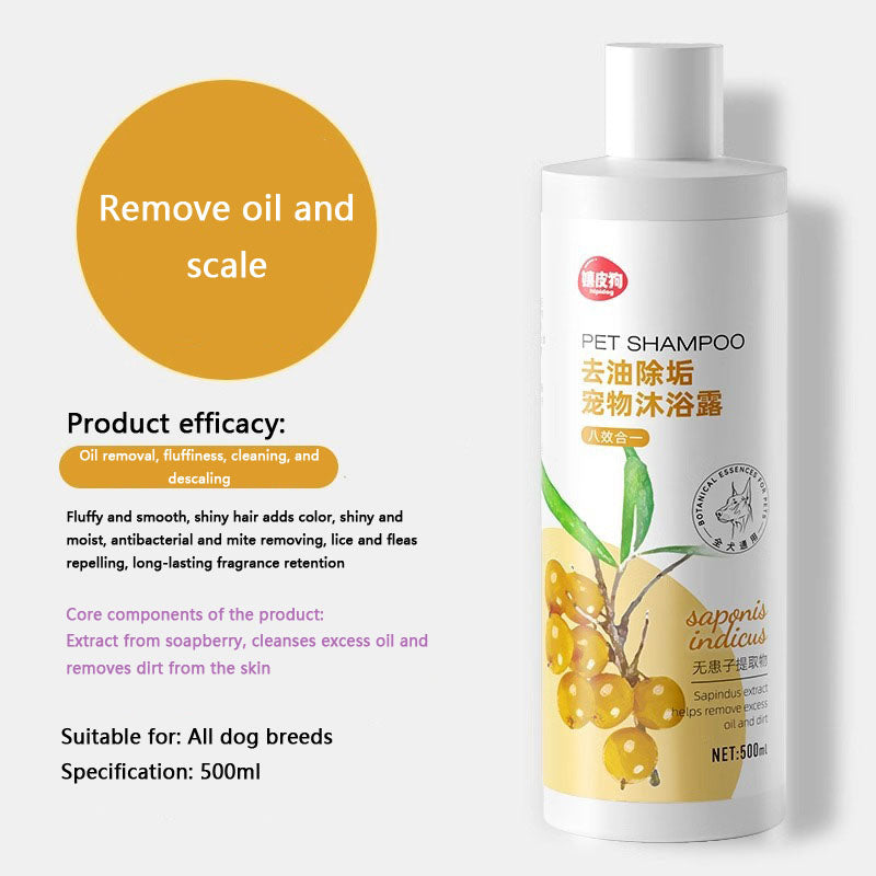 All-in-One Dog Bath Shampoo: Deodorizing For Small Dogs canrusupet