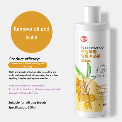 All-in-One Dog Bath Shampoo: Deodorizing For Small Dogs canrusupet