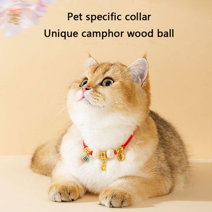 Insect-Repellent Camphorwood Cat Collar With Lucky Bell canrusupet