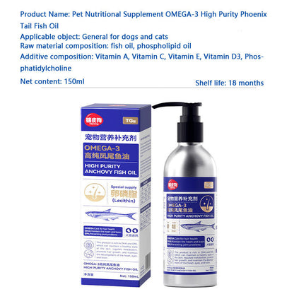 Omega 3 Fish Oil Lecithin Special For Cats And Dogs canrusupet