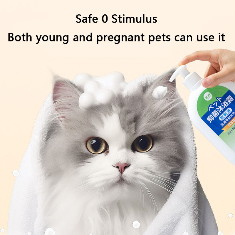 Deodorization Dog Shampoo Special For Cats And Dogs canrusupet