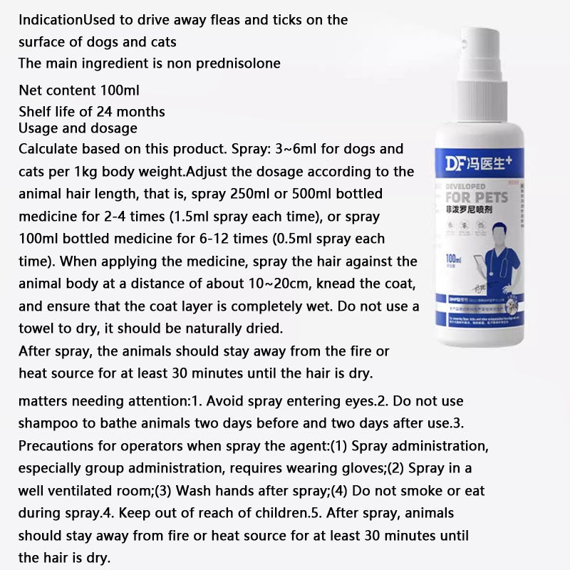 Fipronil Frontline Plus For Cats And Dogs Spray canrusupet