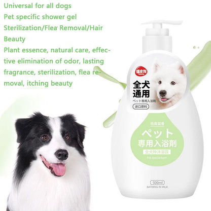 Deodorizing And Retaining Fragrance Dog Bath Shower Gel canrusupet