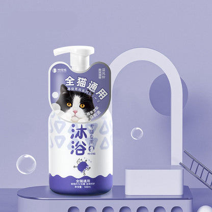 Substantivity Clean Cat Shampoo For Cat Specific canrusupet