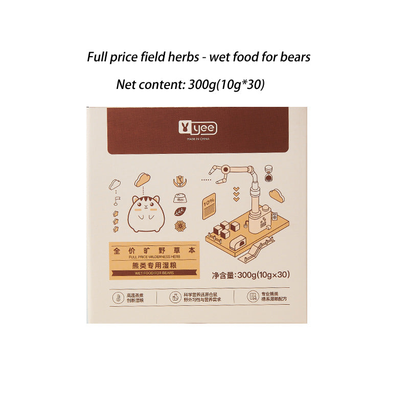 Hamster Food Freeze-dried Fruit and Vegetable Chow - canrusupet