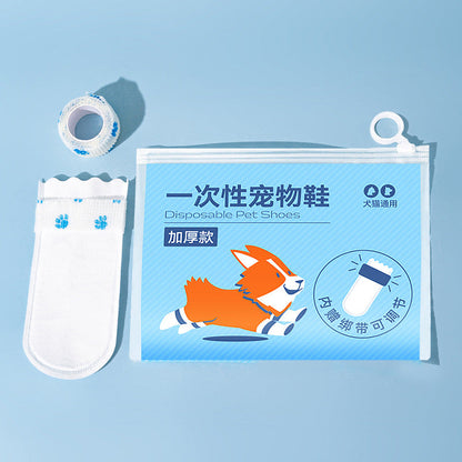 Waterproof Dog Boots For Puppy Disposable Outdoor Shoe Covers canrusupet