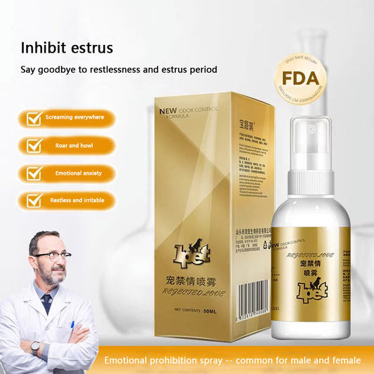 Cat Pheromone Spray To Stop Heat Cycle & Meowing - Non-Drug canrusupet