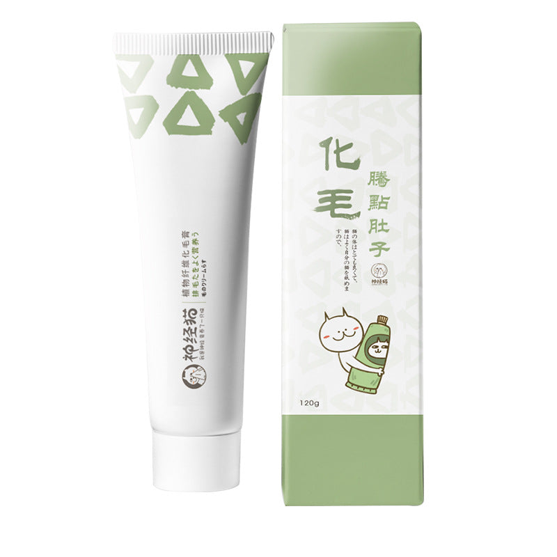 Hairballs Cats Treatment Digestive Paste For Cats canrusupet