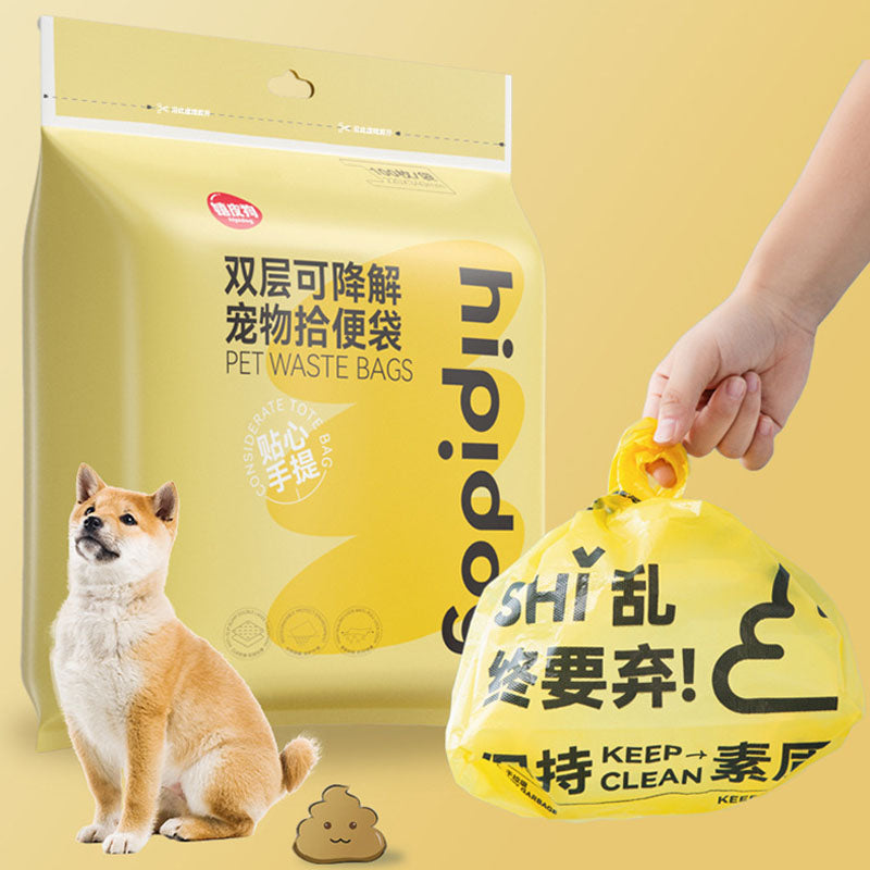 Disposable Double-layer Plastic Bags For Pick Up Dog Poop canrusupet