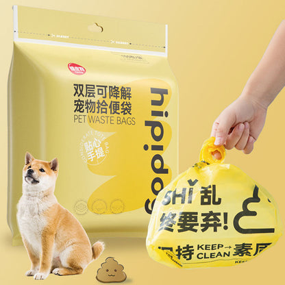 Disposable Double-layer Plastic Bags For Pick Up Dog Poop canrusupet
