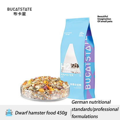 Hamster Food Freeze-dried - canrusupet